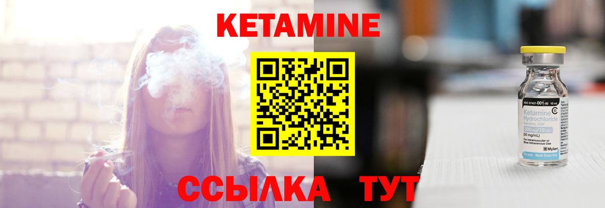 Гашиш Отрадное