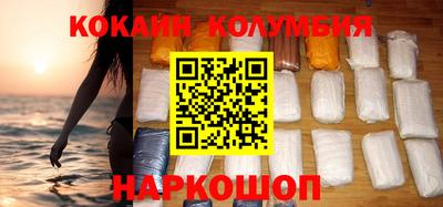 мет Старая Купавна