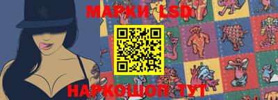 мефедрон Славгород