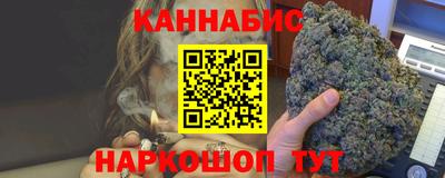соль ск Славянск-на-Кубани