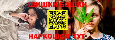 стафф Ставрополь