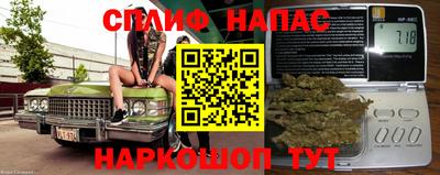 марихуана Среднеуральск